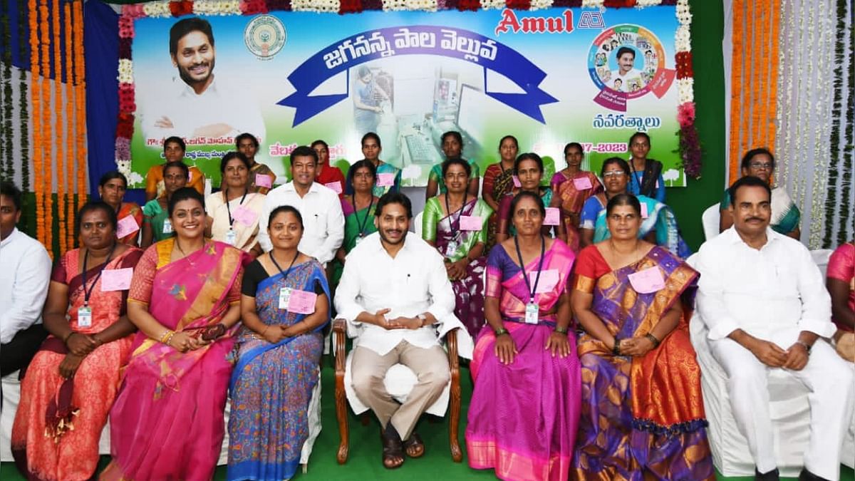 Andhra Pradesh CM lays foundation for Chittoor Dairy revival, Amul to invest Rs 385 cr