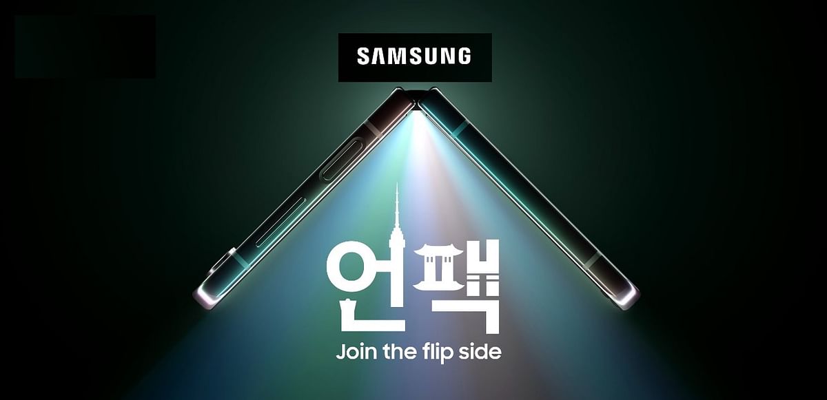 Samsung sets date for Galaxy Unpacked 2023 event in Seoul