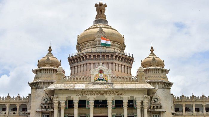 Tech to beef up security at Vidhana Soudha: Speaker
