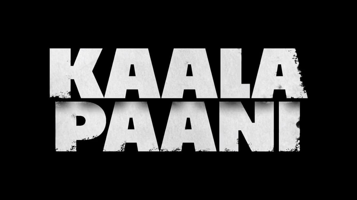 Netflix announces survival drama show 'Kaala Paani'