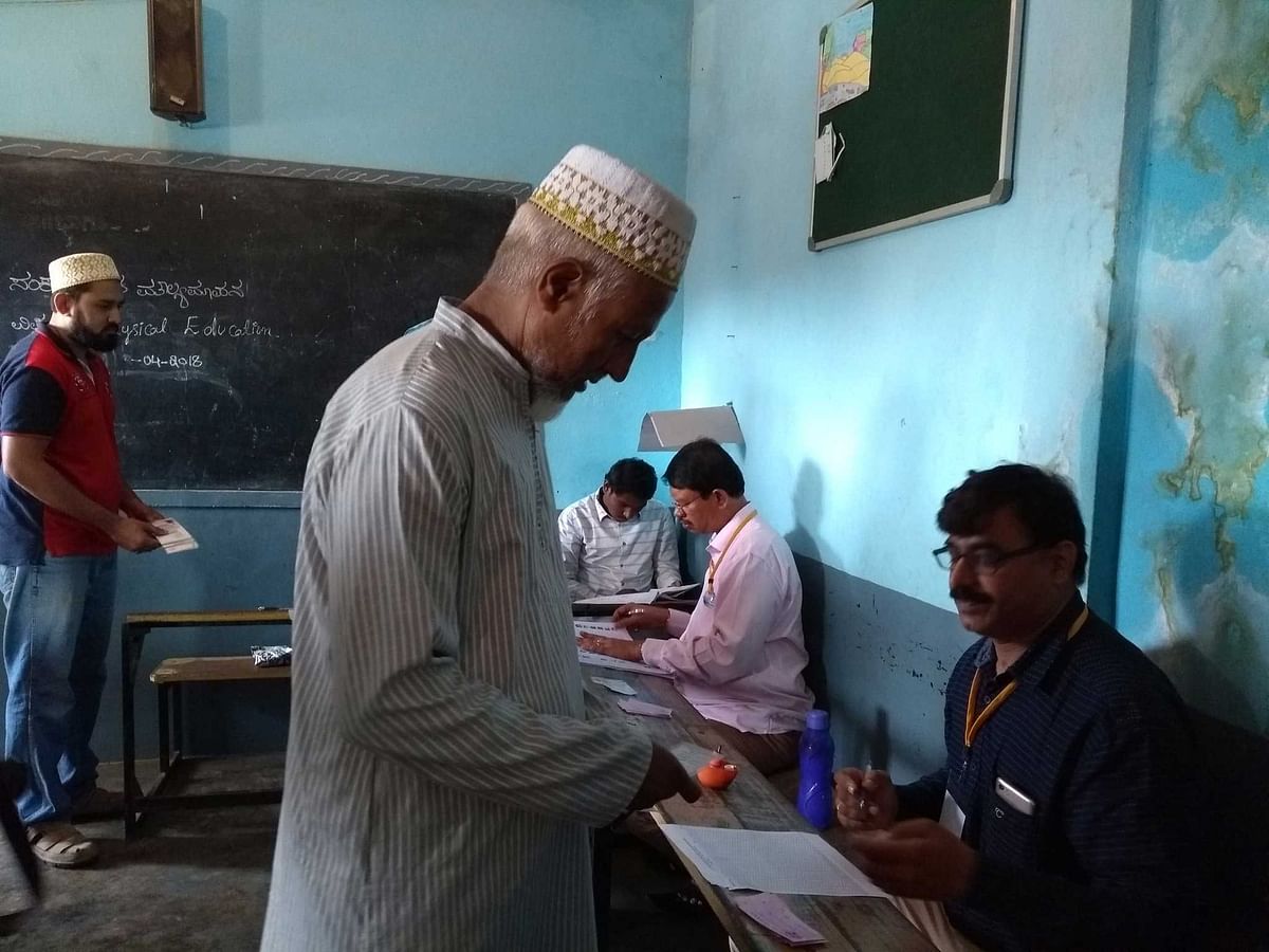 129 out of 1280 total voters cast their votes in Gottigere constituency by 9 am. DH Photo