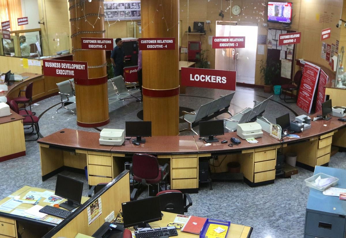 Mumbai: A bank wears deserted look during the bank employees' two-day nationwide strike for wage revision, in Mumbai on Wednesday, May 30, 2018. (PTI Photo)