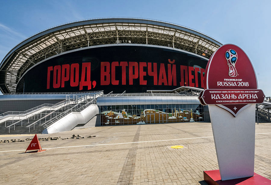 A picture shows the Kazan Arena in the Russian city of Kazan. The stadium will host four group games, a round of 16   matches and a quarter-final of the 2018 FIFA World Cup. Source: Mladen ANTONOV / AFP