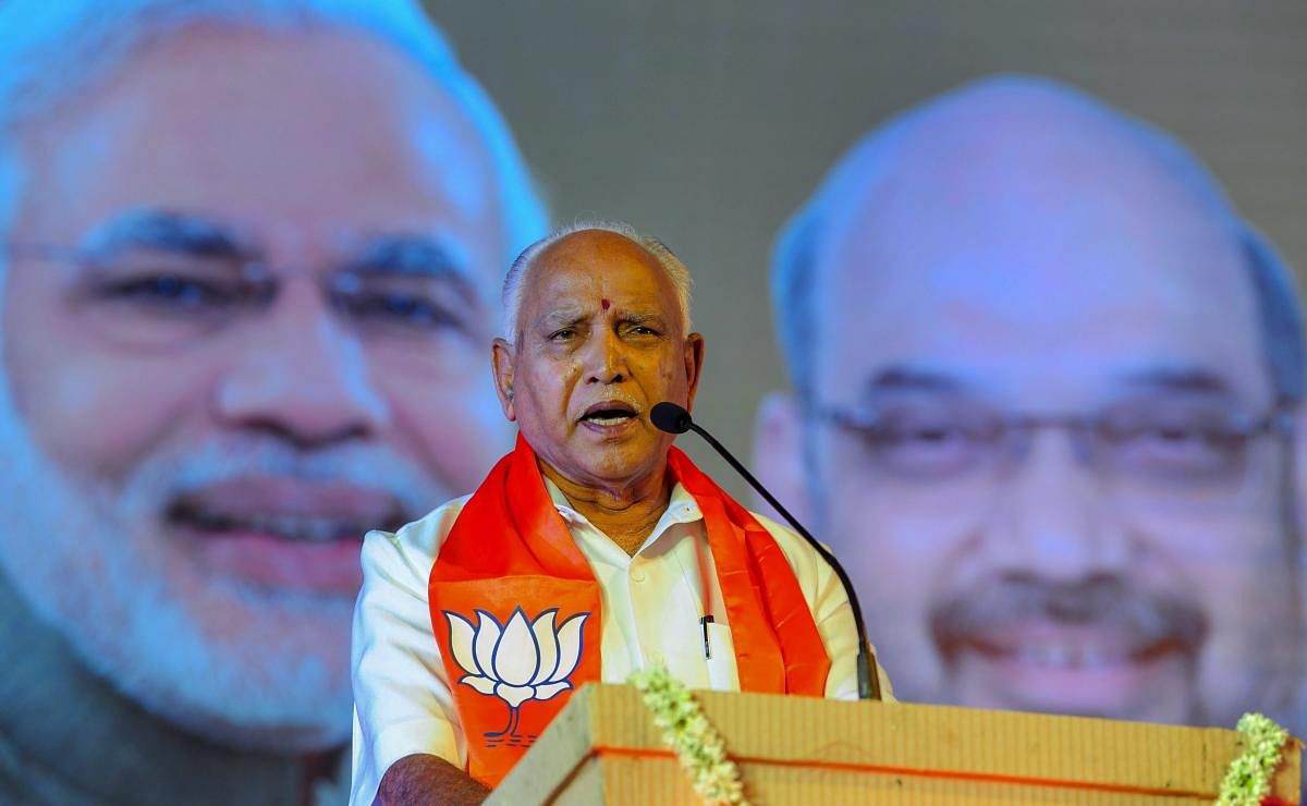 BJP State President B S Yeddyurappa speaks during the state executive meeting of the party, in Bengaluru on Friday, June 29, 2018. (PTI Photo)