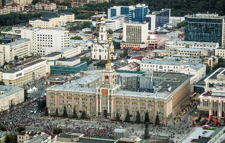 A photo taken on August 19, 2017 shows the 1905 Goda Square in Yekaterinburg. Yekaterinburg will host several matches during the FIFA World Cup 2018. AFP Photo