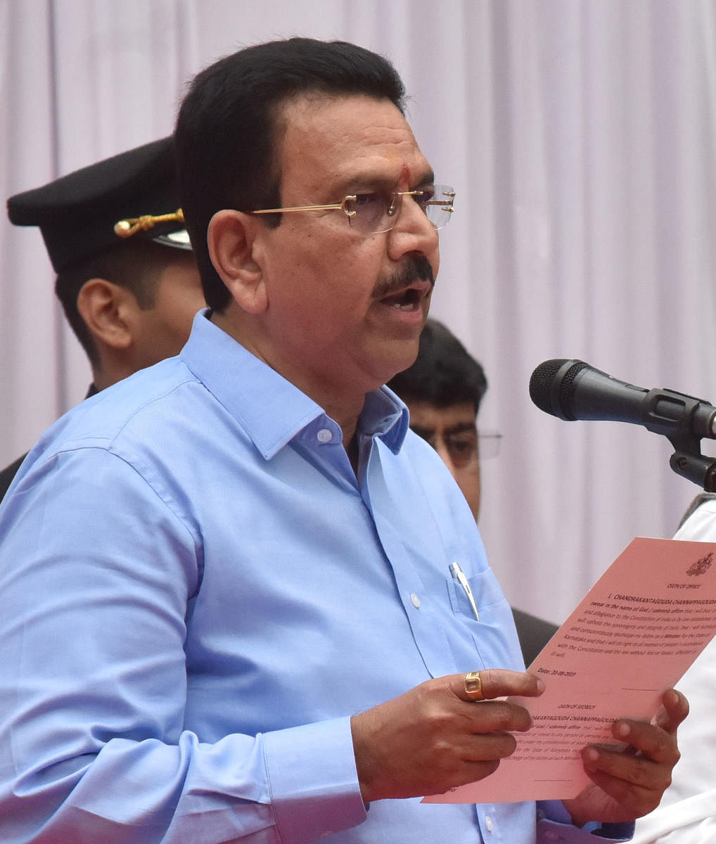 Chandrakantagouda Channappagouda Patil takes oath as a minister