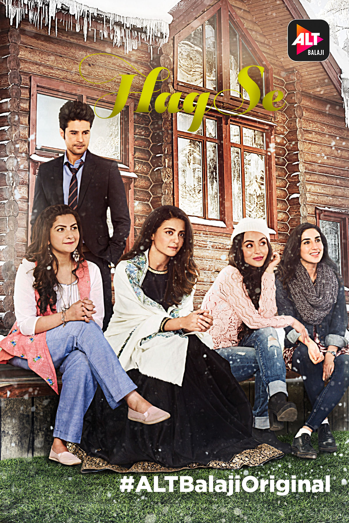 Rajeev Khandelwal (Haq Se, AltBalaji) | The popular television and Bollywood actor made a solid impact with his effortless performance in the Ekta Kapoor-backed Haq Se, which revolved around the innocent aspirations of four sisters. Credit: IMDb