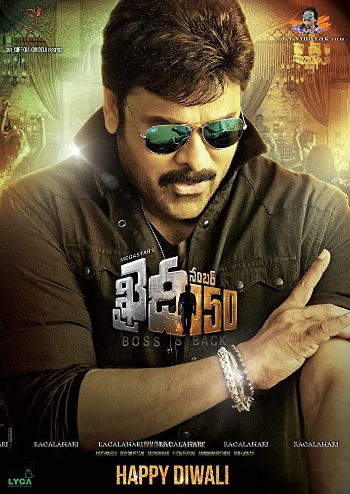 Khaidi No 150 ( 2017) | A remake of Vijay’s Kaththi, the VV Vinayak-helmed actioner collected Rs 164 crore at the box office and proved that Chiranjeevi has ‘still got it’. Credit: IMDb