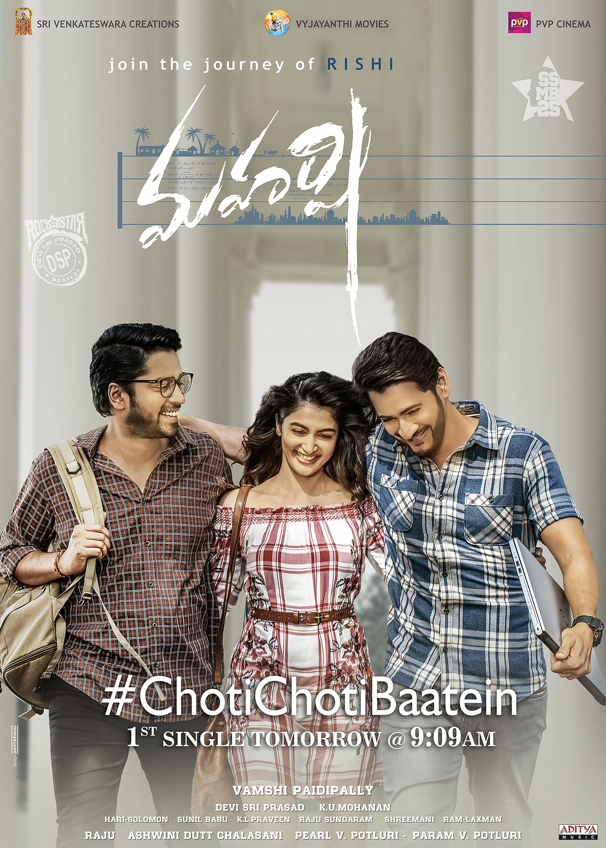 Maharshi (2019) | Featuring Mahesh Babu-Pooja Hegde in the lead, Maharshi collected around Rs 175 crore worldwide and hit the right notes with its solid presentation. Credit: IMDb