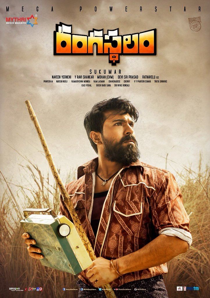 Rangasthalam ( 2018) | Widely considered to be one of the finest movies of Ram Charan’s career, Rangasthalam raked in Rs 210 crore during the theatrical run. Directed by Sukumar, it had a strong cast that included Samantha Akkineni, Jagapathi Babu and Anusuya. Credit: IMDb