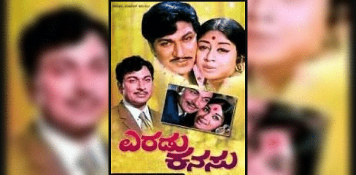 Baadi Hoda Balliyinda | Rajan-Nagendra didn’t make too many melancholic songs, and this one, from Eradu Kanasu, is perhaps the best among the few that they did. Sung by P B Sreenivas, it is shot on Rajkumar, who plays a brooding professor. A couple of Chi Udayashankar’s lines are inspired by the Basavanna vachana ‘Ole hatti uridade’, and the lyrics again stand out for their craft. Indu enage Govinda is a Raghavendra Swami devaranama based on ragas Bhairavi and Ranjani, and Poojisalende would fall in the ‘semi-classical’ category. With the sensuous Tam nam tam nam, these songs showcase S Janaki’s versatility. And the duet Endenu ninnanu maretu would any day make it to the ‘greatest Kannada film songs of all time’ list | Credit: IMDb