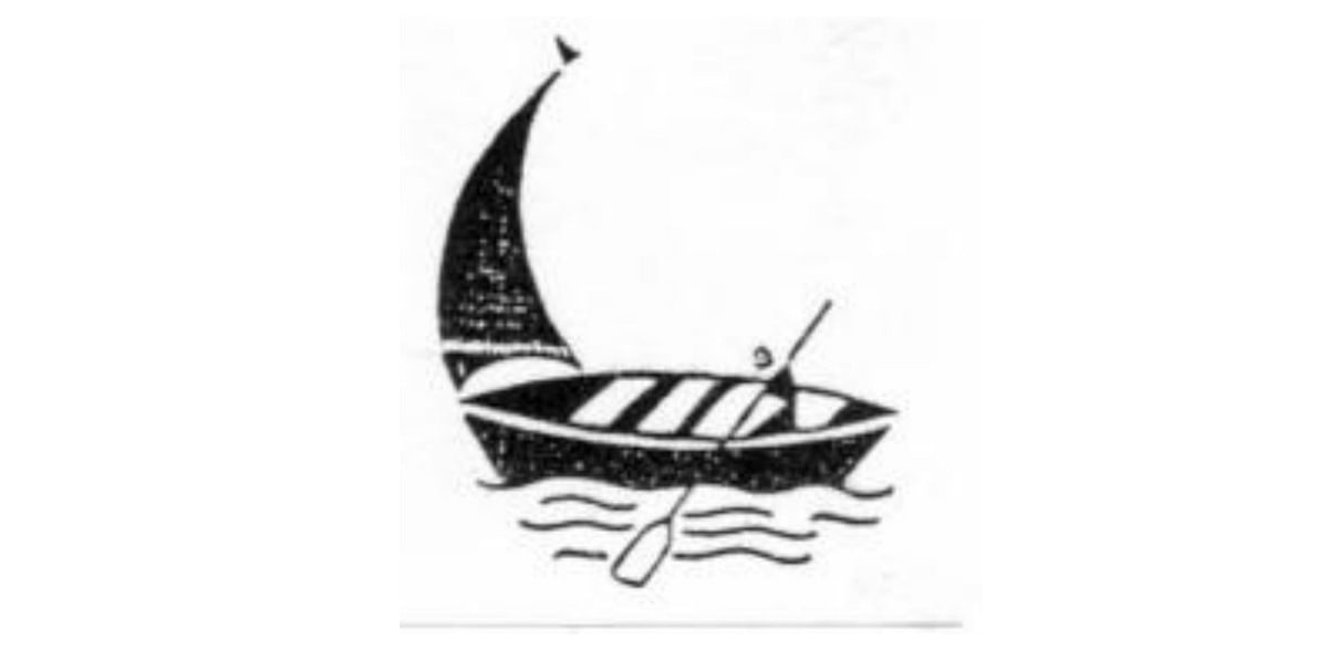 Election symbol: Boat with man & sail | Party: Vikassheel Insaan Party