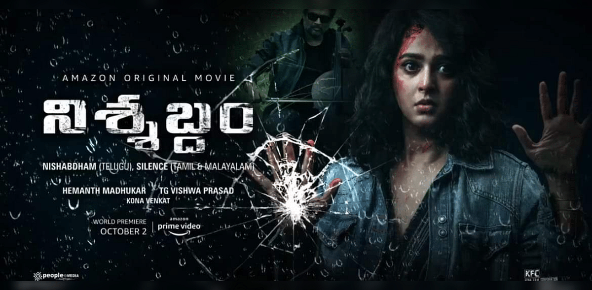 The rise of OTT | The release dates of most major movies were pushed back due to the Covid-19 pandemic. The Nani-starrer ‘V’, which was originally expected to release in theatres during Ugadi, eventually released directly on Amazon Prime Video, adding a new dimension to the ‘OTT revolution’. Anushka Shetty’s ‘Nishabdham’/’Silence’ also released digitally on the same platform. Credit: Amazon Prime Video