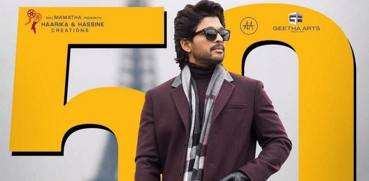 Allu in ‘boss’ mode | Actor Allu Arjun gave strong proof of his star power when the Trivikram Srinivas-directed ‘Ala Vaikunthapurramuloo’ opened to a thunderous response at the box office, emerging as a blockbuster. The film gained a fair deal of attention at a pan-India level, proving that the ‘Bunny’ mania has no limits. Credit: Facebook/AlluArjun