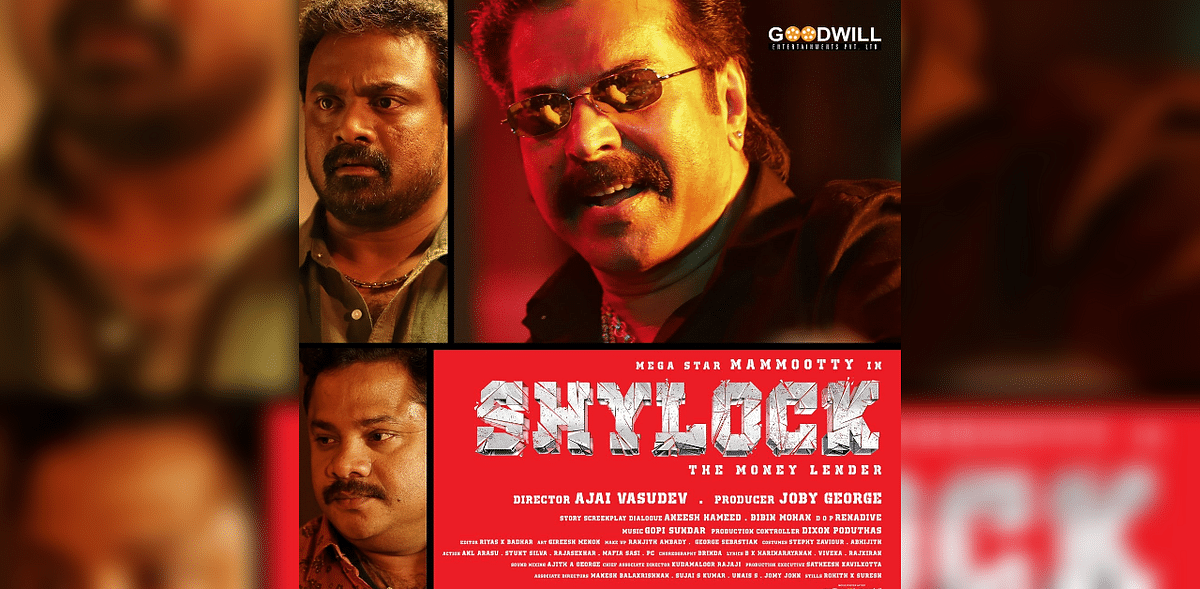 Box office roundup | Actor Mammootty impressed fans with a lively performance in 'Shylock', which did well at the box office while receiving positive reviews. His ‘arch-rival’ Mohanlal, however, failed to deliver the goods with the underwhelming ‘Big Brother’. Of the younger stars, Dulquer hit the right notes with ‘Varane Avashyamund’. He, however, suffered a setback when his production venture 'Maniyarayile Ashokan' failed to make an impact on Netflix. Credit: IMDb