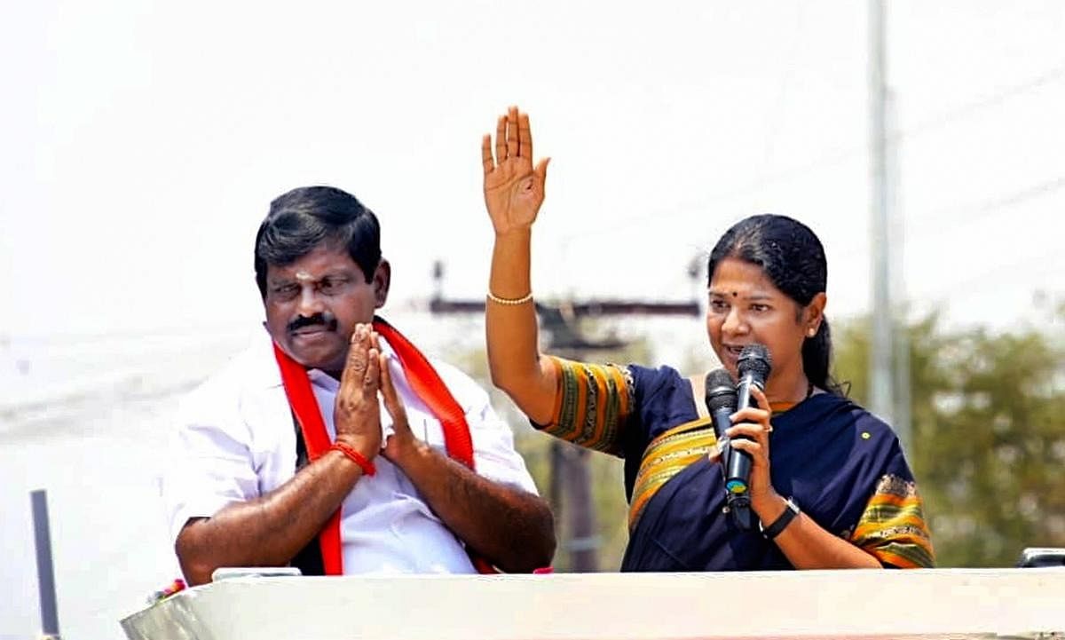 Dravida Munnetra Kazhagam (DMK) Women's Wing Secretary Kanimozhi during an election campaign rally in support of party's Kulithalai constituency candidate R Manickam, ahead of Tamil Nadu assembly polls, in Karur district. Credit: PTI Photo