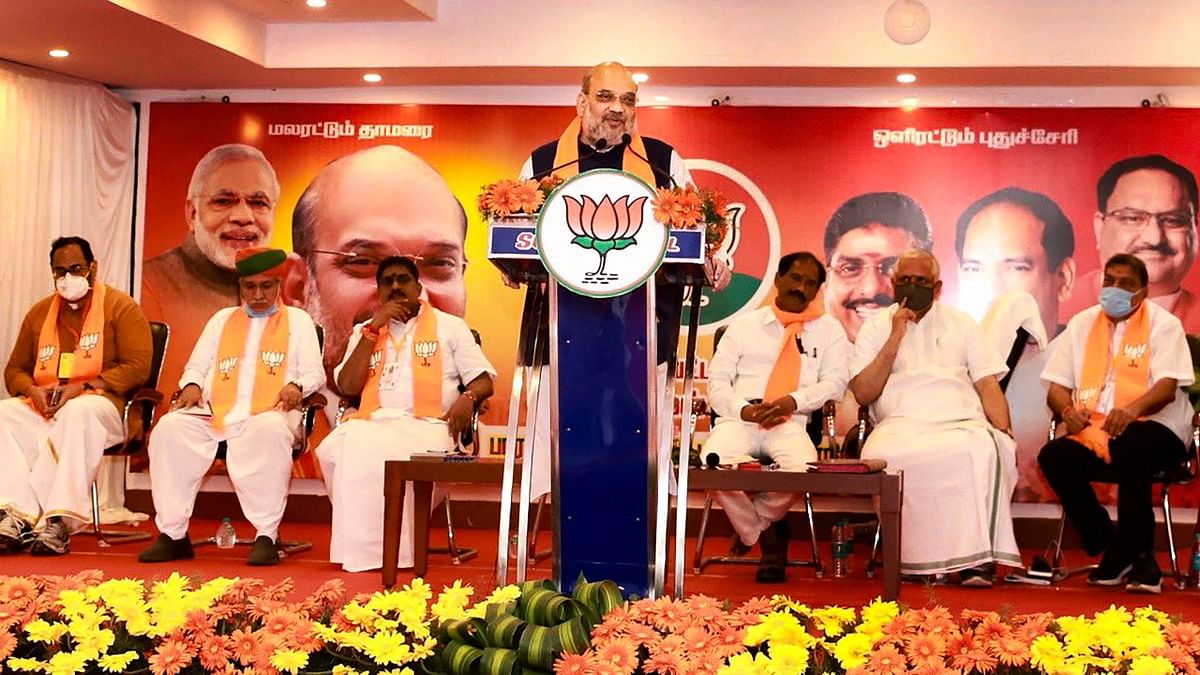 Merit had no place in Congress and Narayanasamy was made Chief Minister in 2016 though the party fought the then polls under A Namassivayam, now in BJP, for the former's 'servitude,' Shah said. Amit Shah interacts with office bearers of BJP Puducherry in Karaikal. Credit: PTI File Photo