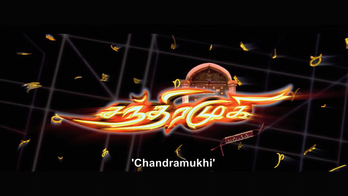 Chandramukhi (7.1) | Rajinikanth suffered a setback when the 2002 release Baba underperformed at the box office and failed to impress fans. He bounced back in style with 'Chandramukhi', a remake of the Malayalam movie 'Manichitrathazhu'. His larger-than-life screen presence and massy action scenes added a new dimension to the film. Credit:YouTube