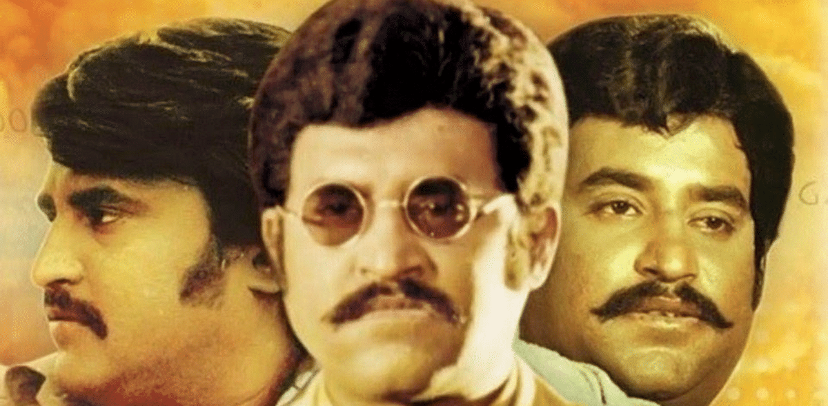 Moondru Mugam (7.2) | Rajinikanth played three distinct roles in the action-packed 'Moondru Mugam', giving proof of his acting prowess. The film was later remade in Hindi as 'John Jani Janardhan' with the actor reprising his role from the original version. Credit: Wikipedia