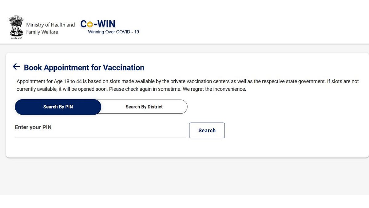 Step 3 |  After you fill in the details and click on register, you will be directed to a page where you can make an appointment for vaccination. You can select the place by either entering the PIN code or selecting the state and the district. | Credit: Screen grab via cowin.gov.in