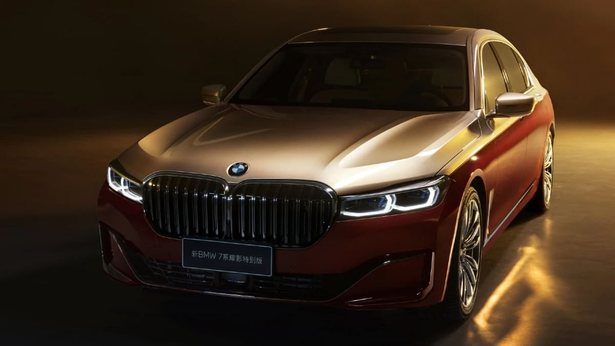BMW unveils its all new 7 series two-tone special edition; see pics