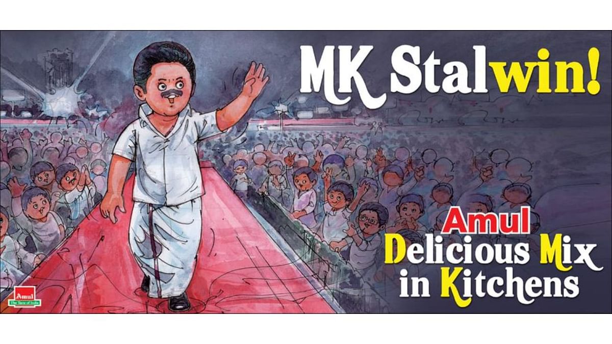 An ad celebrating DMK chief MK Stalin's win at Tamil Nadu Assembly Elections 2021.