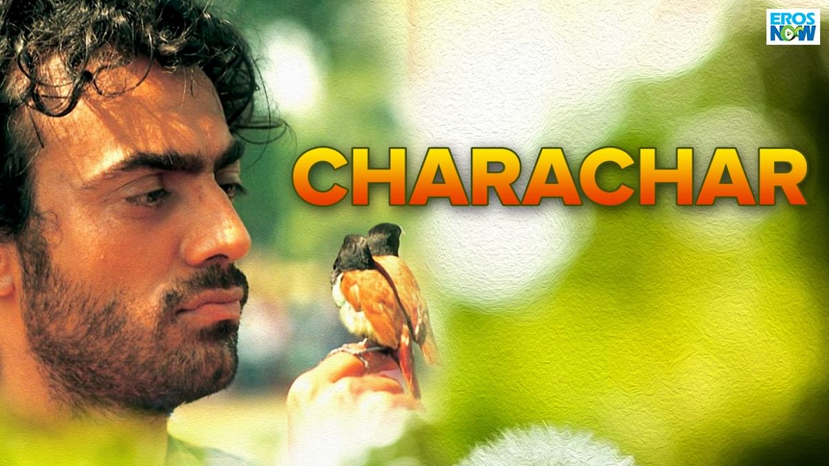 Charachar (1993) - This film tells a story of a bird catchers, who constantly questions the concept and value of his profession which interferes with his livelihood. Credit: Eros Now