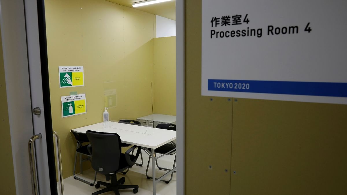 A processing room of the doping control station of Tokyo 2020 Olympic and Paralympic Village in Tokyo, Japan.
