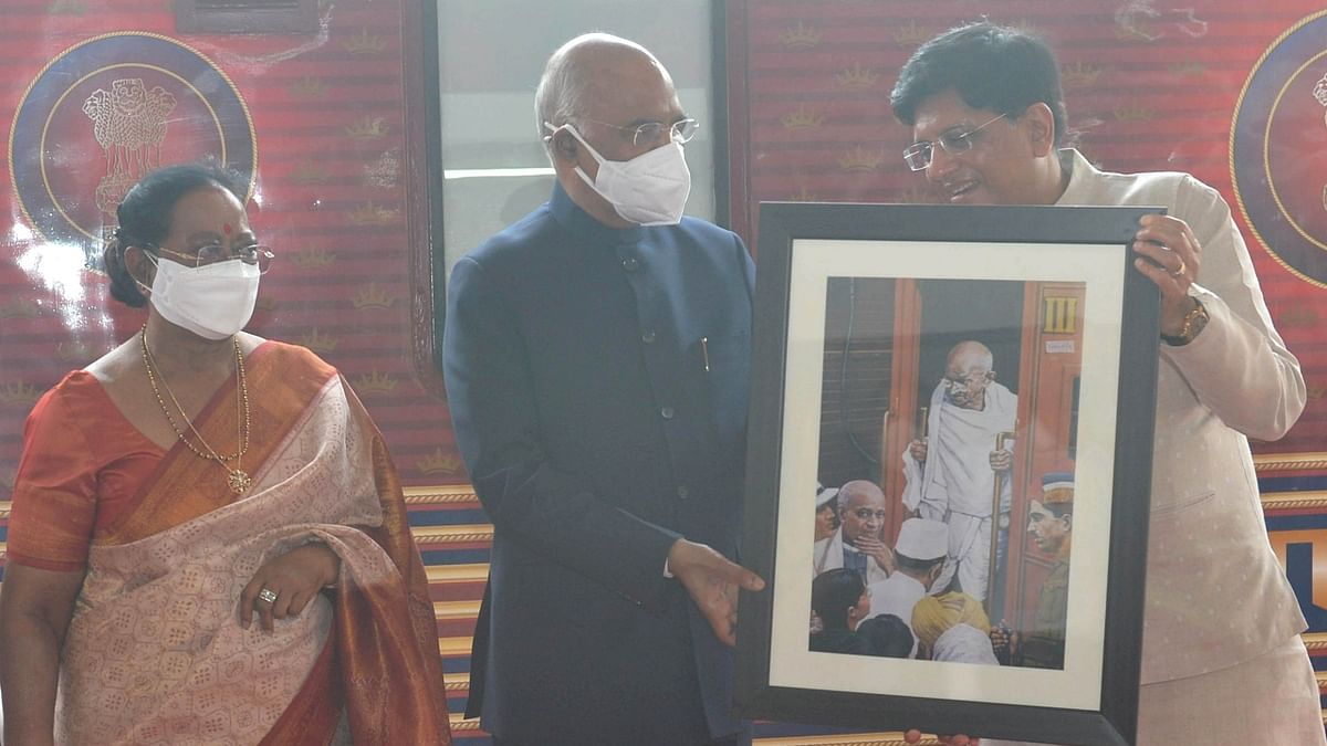 Railway Minister Piyush Goyal can also be seen in pictures tweeted by the Rashtrapati Bhavan.