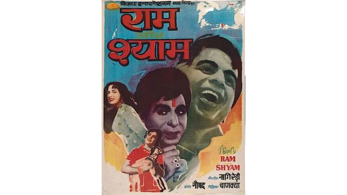 'Ram aur Shyam' (1967) | The biggie featured Dilip Kumar in a double role, giving him a platform to showcase his abilities as an actor. The Tapi Chanakya-directed classic was a clean entertainer that highlighted the journeys of identical twins | Credit: Wikimedia Commons
