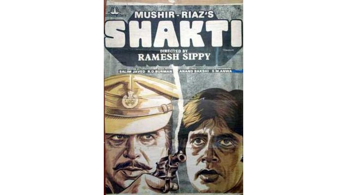 'Shakti' (1982) | Shakti, the only film to feature Dilip Kumar and 'Megastar' Amitabh Bachchan in the lead, was a gripping drama that revolved around the clash between an honest police officer and his 'corrupt' son. The intense reel interactions between the matinee idols were as intense as can be and left movie buffs asking for more | Credit: Wikimedia Commons