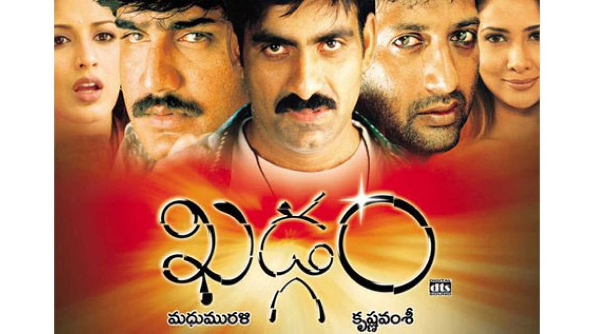 Khadgam (2002): This film shows how an aspiring actor, an auto driver and a senior cop who fights Pakistan terrorists. Helmed by Krishna Vamsi, the film was well received from the audience and won several awards. Credit: Karthikeya Movies