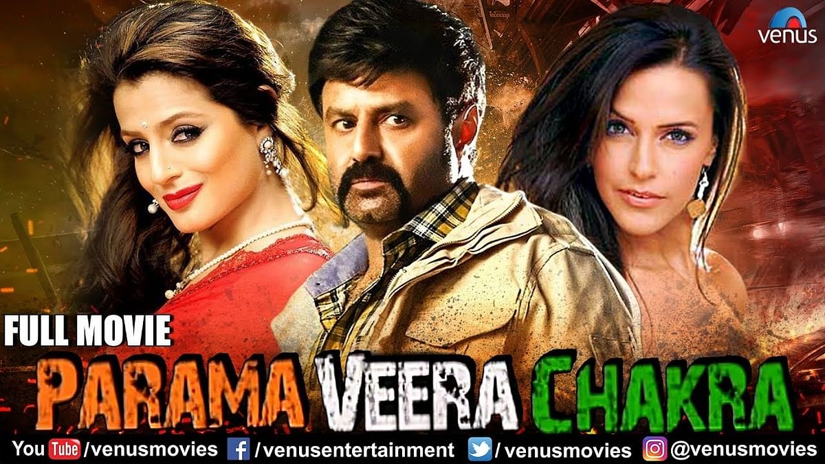 Parama Veera Chakra (2011): The movie stars Nandamuri Balakrishna and narrates the story of an army commander who is bounding by his duties and leads a plot to bring down a vicious framework of powerful people and their plans for destruction. Credit: Venus Movies