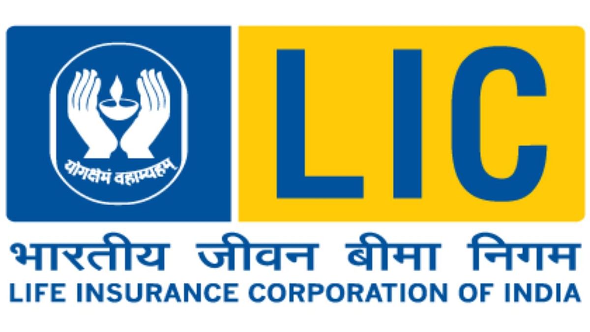 India's largest insurance company, LIC is gearing up to launch IPO which is close to Rs. 7000-8000 crore. Credit: https://licindia.in/
