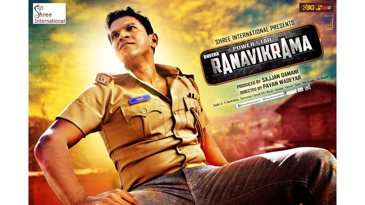 Rana Vikrama (2015): This full-fledged action entertainer was a double treat for his fans as he was seen in dual roles. Directed by Pawan Wadeyar, the film starred Anjali and Adah Sharma as the leading ladies. Credit: IMDB