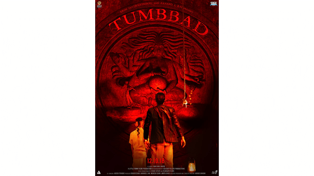 Tumbbad - Where to Watch and Stream - TV Guide
