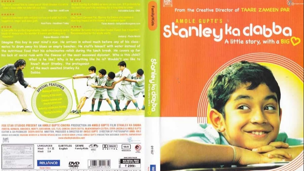 'Stanley ka Dabba' is a heartfelt story about a 4th grade student who is forced to bring lunch to school for his teacher. Credit: IMDb