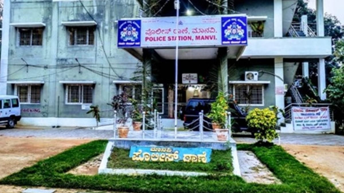 Manvi police station located in Raichur district of Karnataka stood fifth in the list of top 10 best police station across the country. Credit: Karnataka Police
