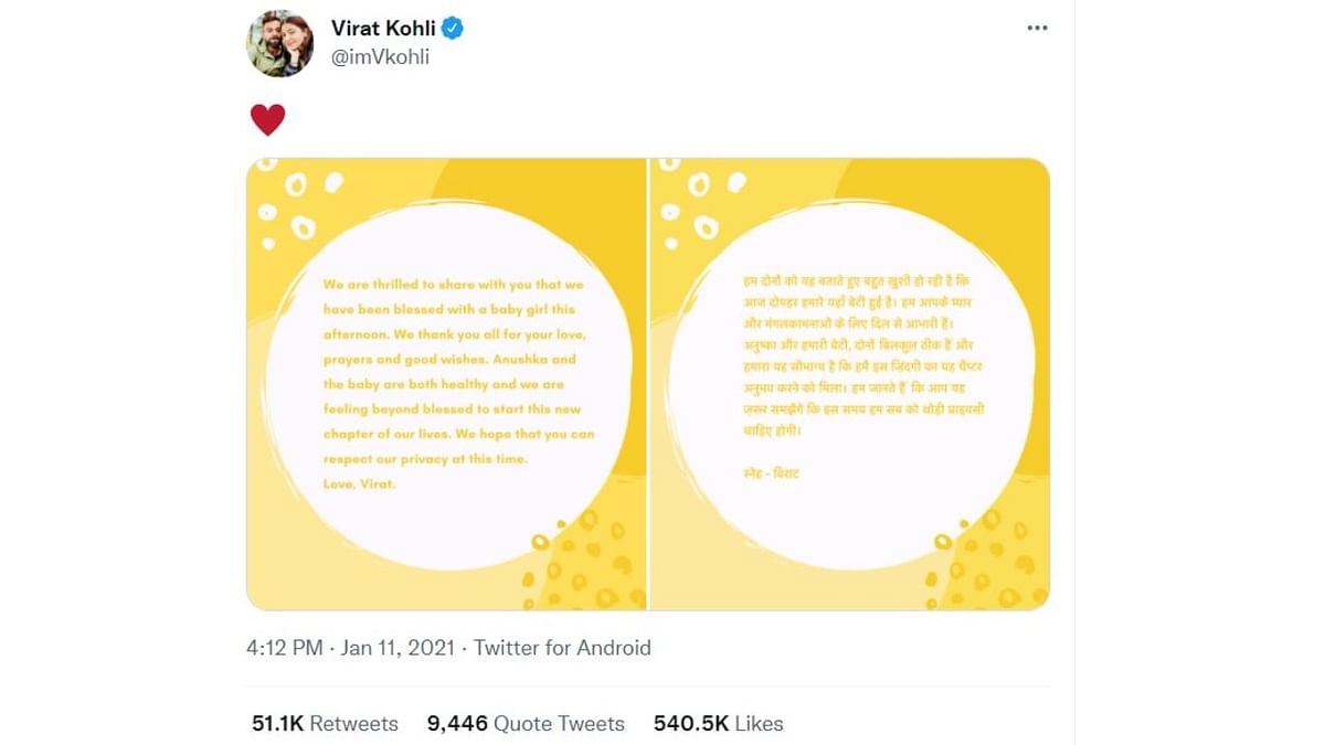 Virat Kohli's tweet announcing the birth of his daughter was the most liked on the microblogging platform in India this year. Credit: Twitter/@imVkohli