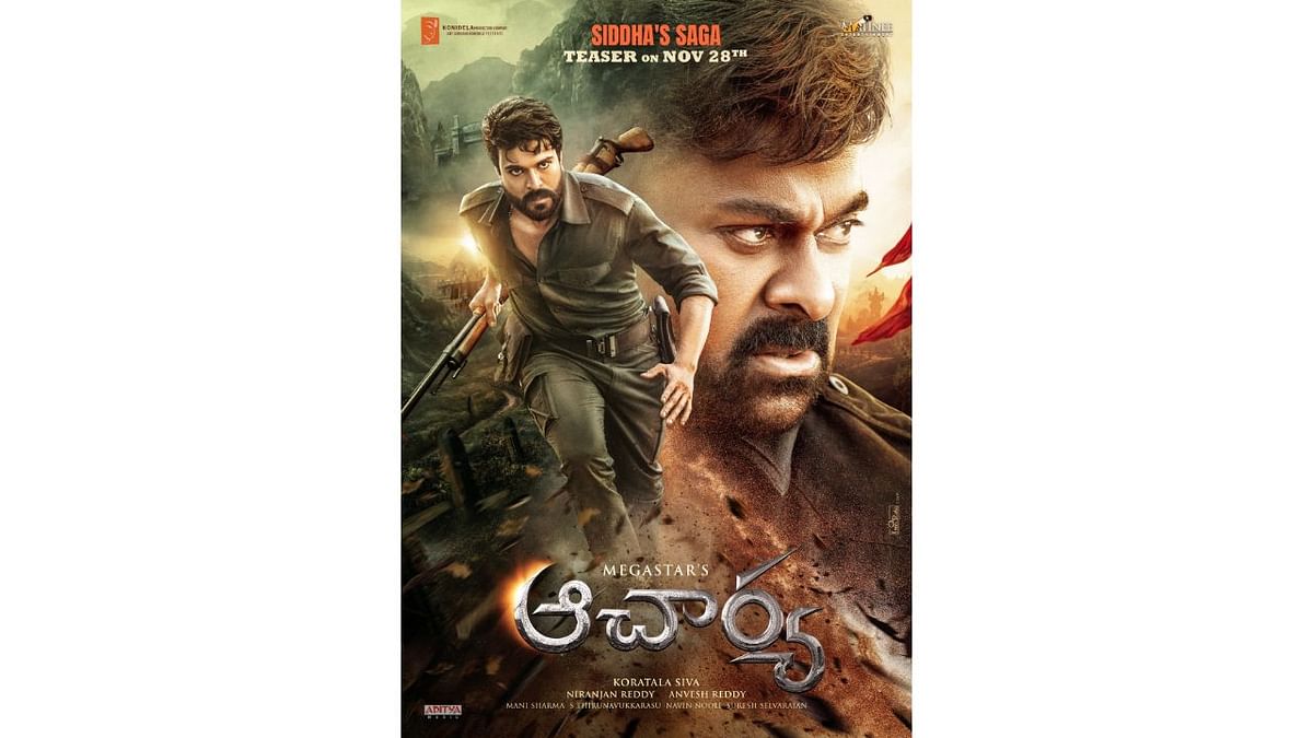 Action drama “Acharya”, starring Chiranjeevi and Ram Charan is all set to hit theaters on February 04, 2022. The movie reportedly revolves around a middle-aged Naxalite-turned-social reformer who launches a fight against the Endowments Department over misappropriation and embezzlement of temple funds and donations. Credit: Twitter/@KChiruTweets