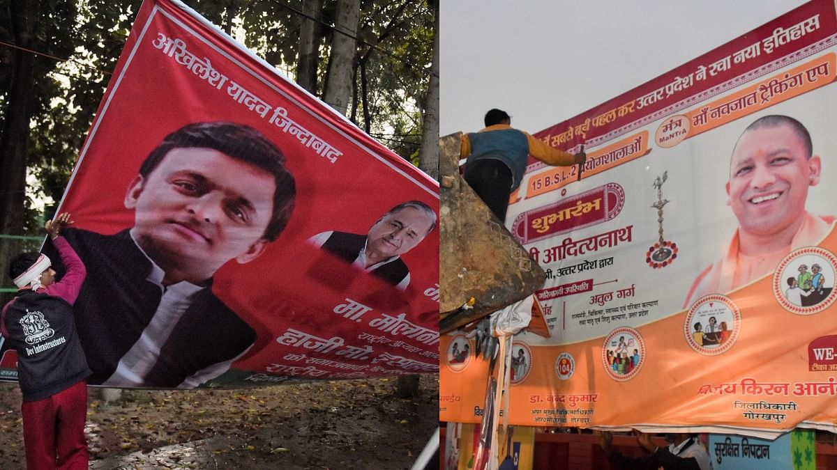 UP implements MCC, takes down party hoardings & posters