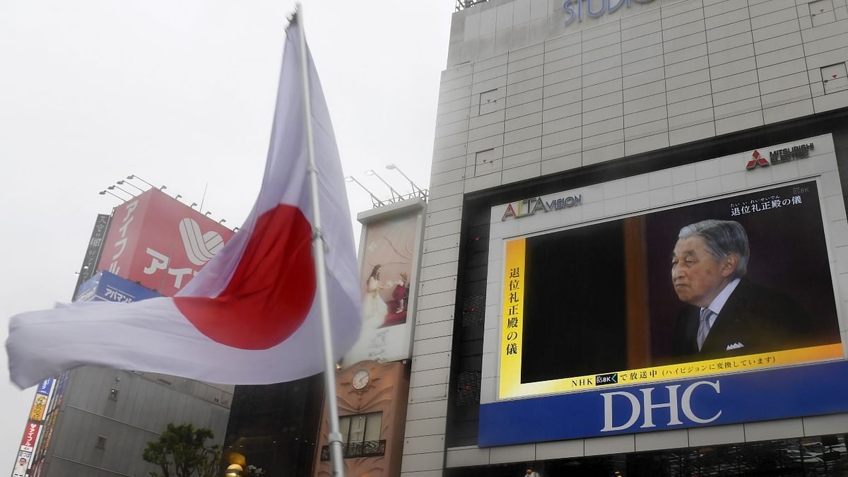 Japan secured third spot with an estimated GDP of about $5045.1 billion dollars. Credit: AFP Photo