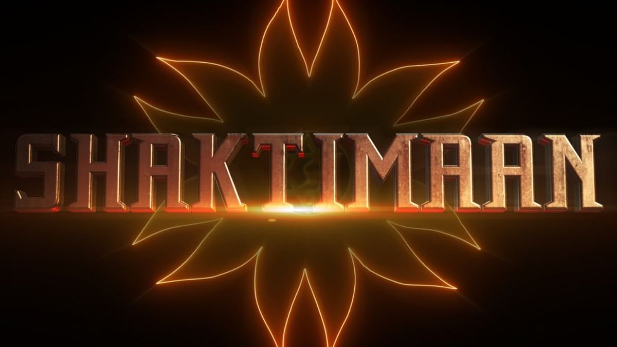 The Shaktimaan teaser was introduced to the world for the very first time on September 5, 1997. Credit: Sony India