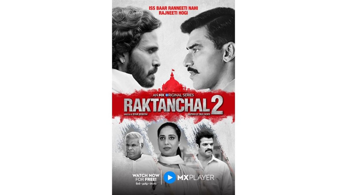 'Raktanchal' (Season 2) on MX Player: Sequel of 'Raktanchal' is all about gang wars and bloodshed, however, one will also find diffrent love angles in this popular show. Credit: MX Player