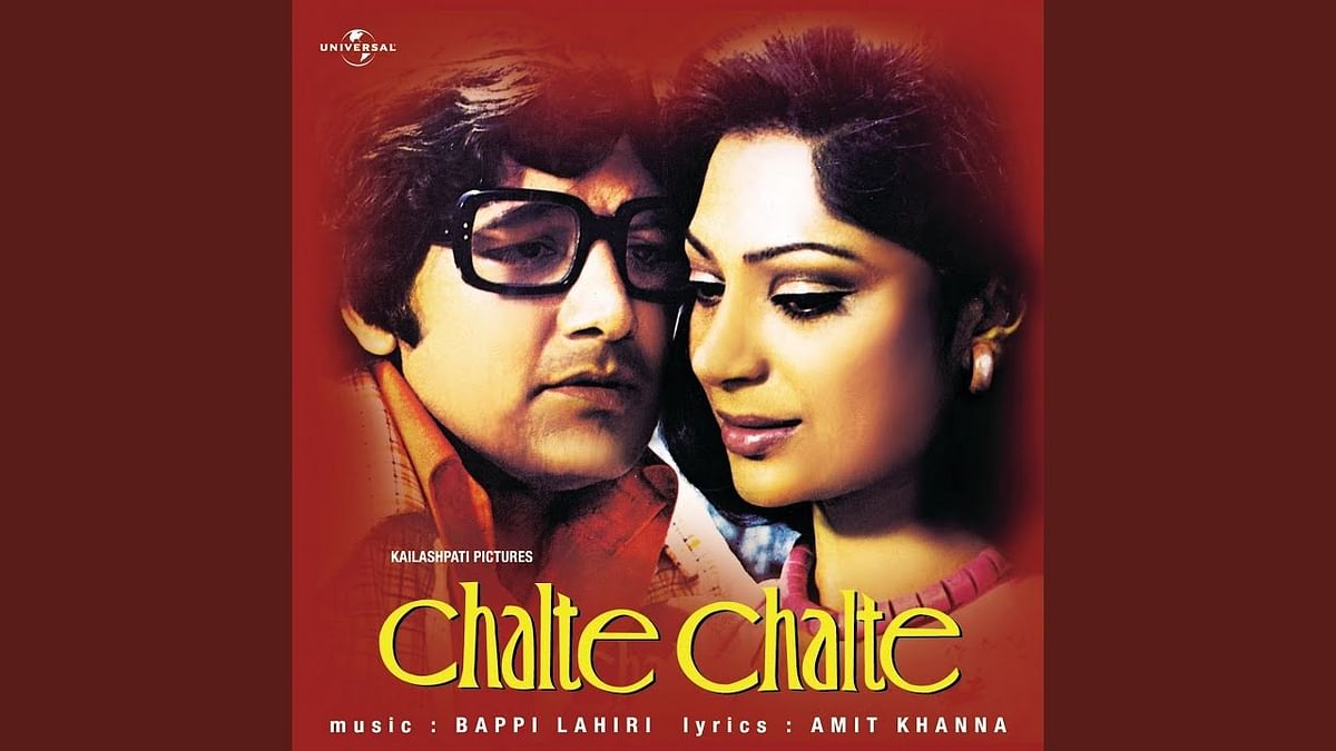 Chalte Chalte Mere Yeh Geet Yaad Rakhna from ‘Chalte Chalte’ – Crooned by Kishore Kumar, this melancholic melody was another gem from Bappi da that perfectly captured the emotions of mankind. Credit: Universal Music
