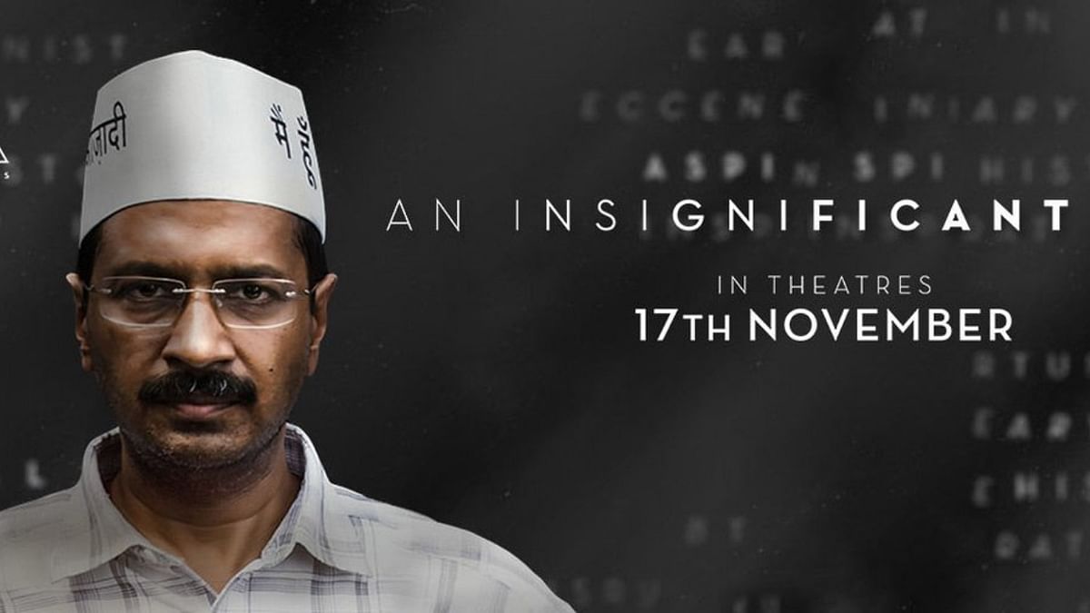 Arvind Kejriwal: Delhi CM Arvind Kejriwal was seen in an Indian socio-political documentary, An Insignificant Man (2016). The film was on Arvind Kejriwal and showcased the rise of his party Aam Aadmi Party (AAP). Credit: Twitter/@aimthemovie