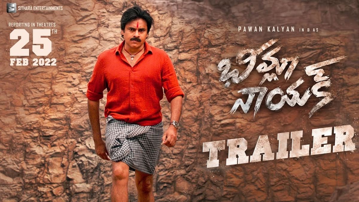 Pawan Kalyan’s much talked-about film ‘Bheemla Nayak’ trailer surpassed 100K likes in just three minutes from its release on YouTube. Credit: Special Arrangement