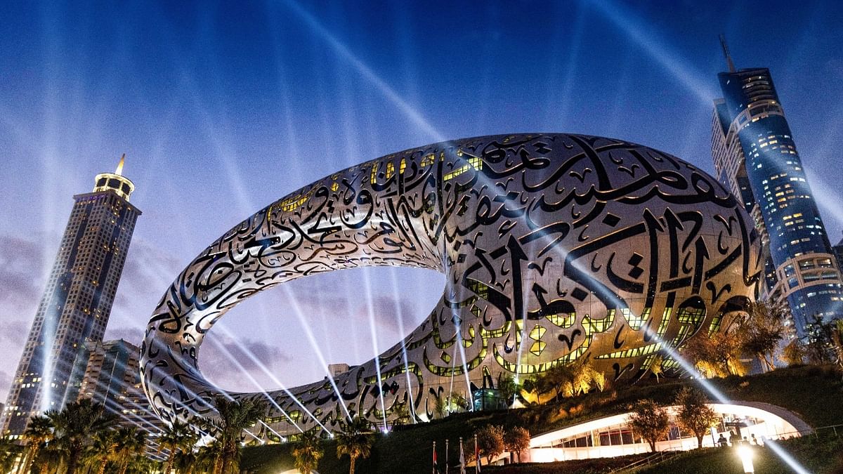 A sneak peek into the world's most beautiful building: Museum of the Future in Dubai