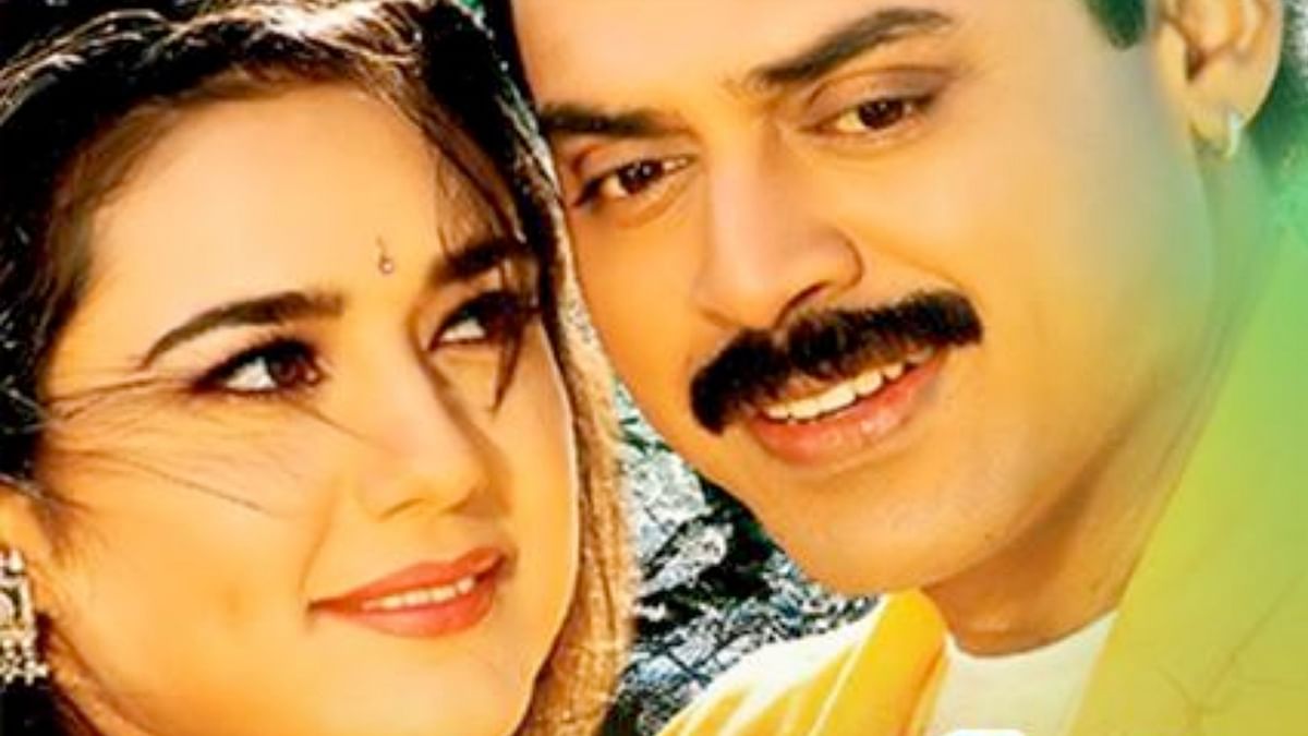 Bollywood’s bubbly actress Preity Zinta went down south and tried her hands at the Telugu cinema in 1998. She starred opposite Venkatesh in the Telugu film 'Premante Idera', helmed by K Raghavendra Rao. Credit: Twitter/GeminiTV