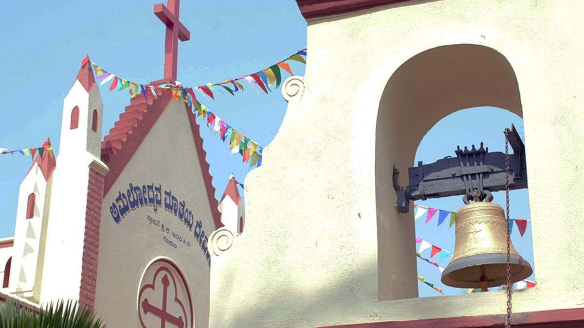 Church bells toll: Around the world, various traditions and rituals surround Good Friday. One among them is ending the Good Friday service by ringing the church's bell 33 times. Credit: DH Photo